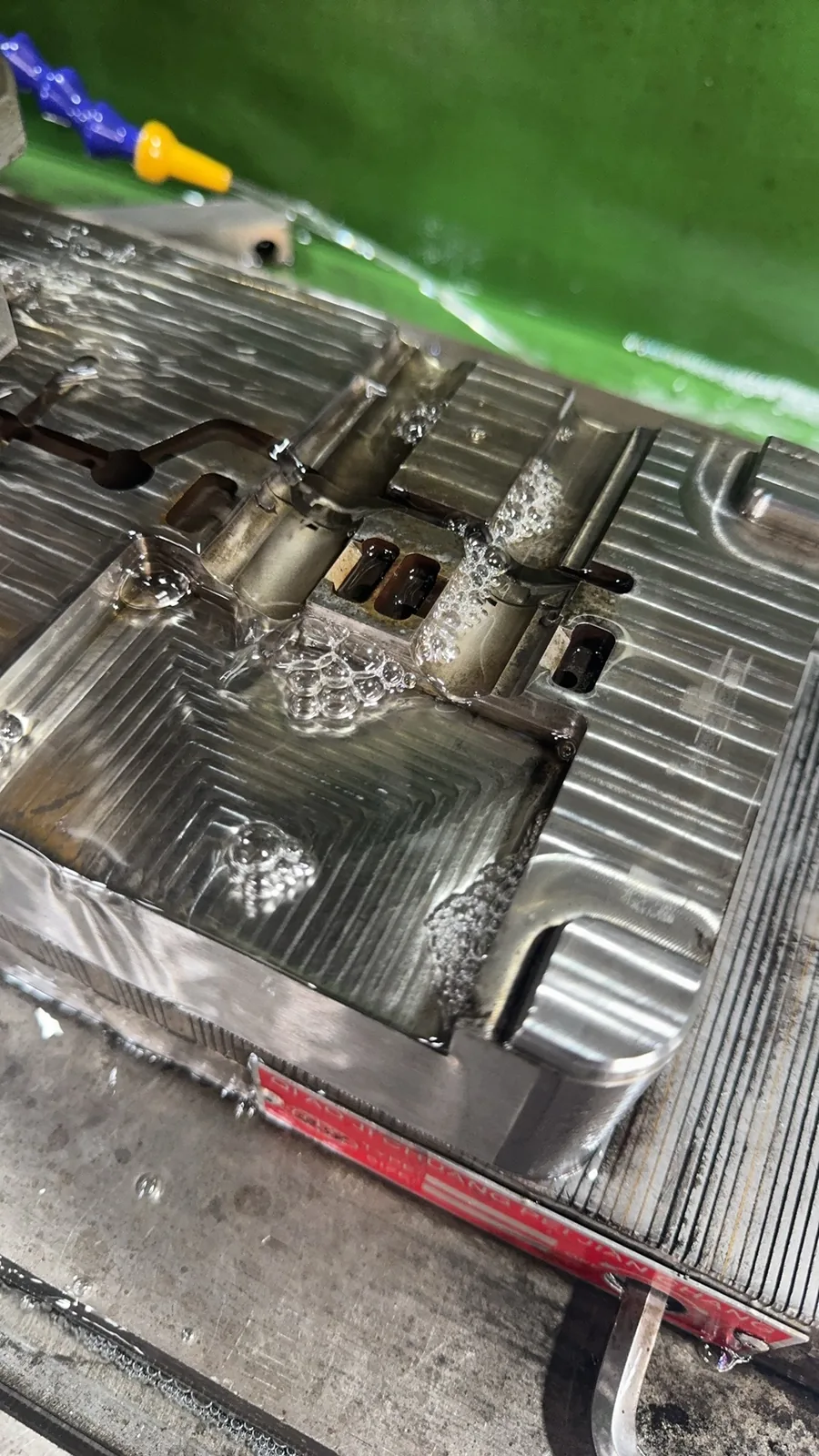 模具型腔（镶件）